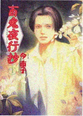 推荐美国电影标本第七码头的信缩略图